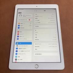 78【早い者勝ち】電池良好☆iPad5 第5世代 128GB WIFIモデル☆