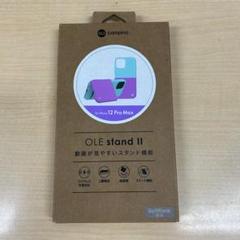campino OLE stand II iPhone 12 Pro Max用