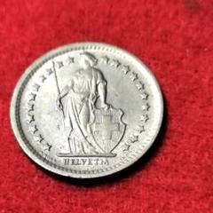 2331.　美品　銀貨　1957年　スイス 旧貨幣 ヘルヴェティア　コイン 2331. 美品 銀貨 1957年 スイス 旧貨幣 ヘルヴェティア コイン