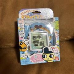 おうちのでかたまごっち