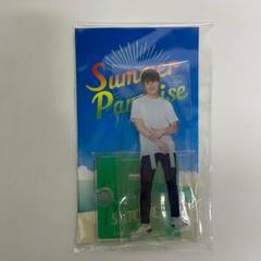 summer paradise 森本慎太郎　アクスタ 2025年最新】森本慎太郎 アクスタ サマパラの人気アイテム