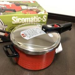未使用品 箱付き 希少 silit 圧力鍋 シリット シャープ5リットル レトロ 2025年最新】シリット sillit 圧力鍋の人気アイテム - メルカリ