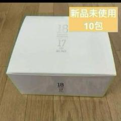 新品未使用 プリマトリーチェ 17 CO2ジェルパック(パック) 10包 プリマトリーチェ 1817 CO2 ジェルパック 10回分