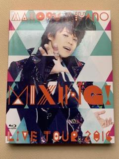 宮野真守3-12thライブBlu-ray他、DVDセット（バラ売り可） 宮野真守 LIVE Blu-ray&DVD「SINGING!」ジャケット写真が公開