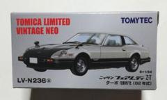 2025年最新】トミカリミテッド フェアレディZの人気アイテム