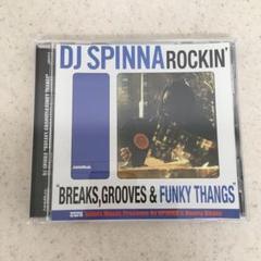 DJ SPINNA セット Artist Interview Feat. DJ Spinna / DJM-S9 - スクラッチ