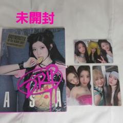 BABYMONSTER DRIP TAG Ver.未開封アサ ASAトレカセット - メルカリ