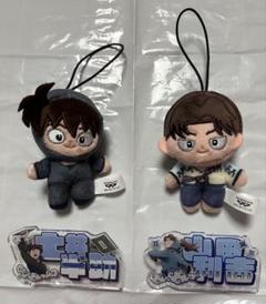 2025年最新】ほわぬい 土井 利吉の人気アイテム - メルカリ