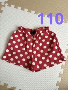 futafuta ミニー ショートパンツ 110