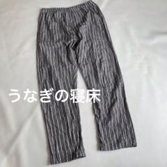 最安価格 2025年最新】デニムのもんぺの人気アイテム メルカリ - パンツ