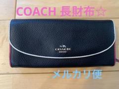 コーチCOACH 長財布 ブラック＆ピンク - メルカリ