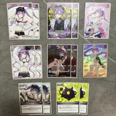 【ホロカ】常闇トワ OUR おまけ付き 常闇トワ【ホロカトレカお買得価格通販：トレコロ】