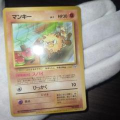 ポケモンカード 旧裏 ポケモンカードになったわけ