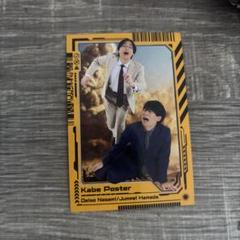 カベポスターセット カベポスター まとめ売り セット - メルカリ