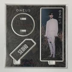ONEUS ソホ アクスタ キーホルダー プロップス セット 2025年最新】oneus ソホ アクスタの人気アイテム - メルカリ