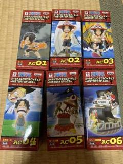ワンピース ワーコレ スペード海賊の中古 未使用品を探そう メルカリ ワンピース ワーコレ スペード海賊の中古 未使用品を探そう メルカリ