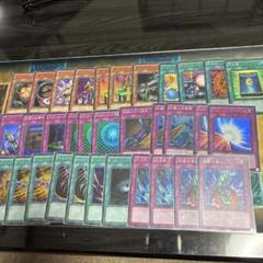 遊戯王 - ㉓【絶版】遊戯王 引退品 激レアカード❗ 2025年最新】遊戯王引退の人気アイテム - メルカリ