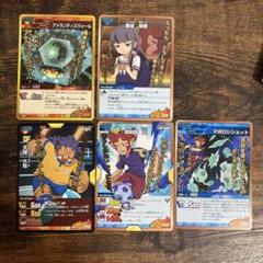 2025年最新】イナズマゴールデンVの人気アイテム - メルカリ
