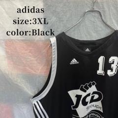 ゲームシャツ adidas バスケ アメカジ 古着 3XL オーバーサイズ