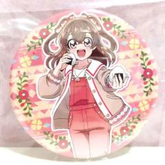 2025年最新】和実ゆい缶バッジの人気アイテム - メルカリ