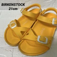 ビルケンシュトック　BIRKENSTOCK サンダル 21cm