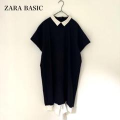 ZARA BASIC レイヤードワンピース ザラベーシック ブラック 黒