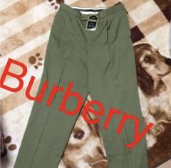 Burberry バーバリー ズボン パンツ スラックス ジーパン チノパン