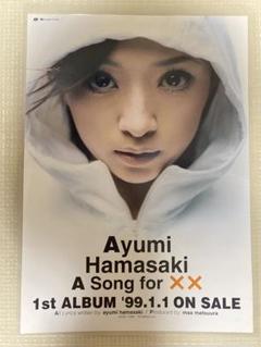 浜崎あゆみ　1stアルバム　チラシ　フリーペーパー　A Song for ×× 浜崎あゆみ 1stアルバム チラシ フリーペーパー A Song for