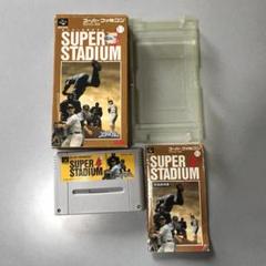 [希少品]セタ　スーパースタジアム