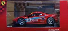 2025年最新】スロットカー1/24の人気アイテム - メルカリ
