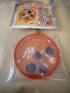 ハイキュー‼︎ 烏野高校　わちゃころ　アクリルキーホルダー　コレクション