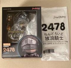 新品未開封 ねんどろいど 放浪騎士 特典 エルデンリング ELDEN RING 人気アクションRPG『ELDEN RING』より、放浪騎士がねんどろいど