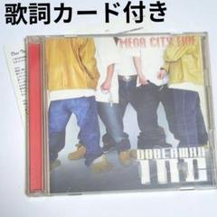 MEGA CITY FIVE doberman inc 日本語ラップ