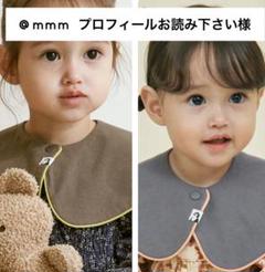 maka　プロフィールお読みください S Cawaii! ME 2024 AUTUMN | - infosquare（インフォスクエア）
