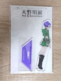 ★天野明展 家庭教師ヒットマンREBORN！　アクリルスタンド　まとめ売り Amazon.co.jp: 天野明展 家庭教師ヒットマンREBORN ！ アクリル