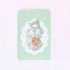 2025年最新】草薙寧々 感謝祭の人気アイテム - メルカリ
