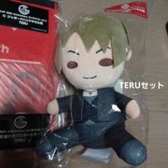 GLAY エンタメくじ TERUセット すわりんこぬいぐるみ - メルカリ