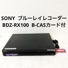 フ*シ様 Sony BDZ-RX100 SSD換装品