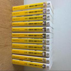 【限定ブックカバー付き 31冊セット 全巻初版 特典付】ありふれた職業で世界最強 2025年最新】ありふれた職業で世界最強 全巻の人気アイテム