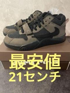 24時間限定値下げ!! Travis Scott × Nike TD
