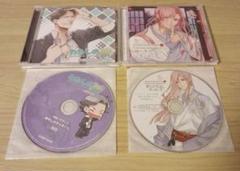 切木Lee　シチュエーションCD