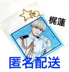 WIND BREAKER オーロラアクリルキーホルダー GIGO限定 梶蓮