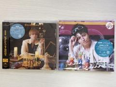 超特急 CD セット まとめ売り 超特急 CDまとめ売り - メルカリ