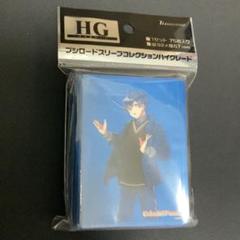 匿名配送ブシロードスリーブコレクションハイグレード　カラフルピーチ　なおきりさん