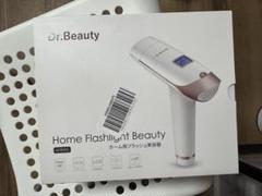 ドクタービューティー 脱毛器 ドクタービューティー 脱毛器