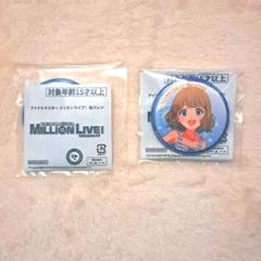 ミリオンライブ アキバトリム 周防桃子 缶バッジ - メルカリ