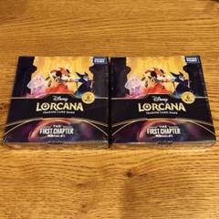 2025年最新】Lorcana boxの人気アイテム - メルカリ