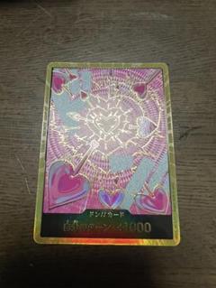ワンピース カード　ハンコック　ドン‼︎カード　スーパーパラレル