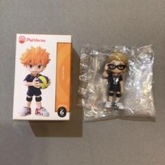 ハイキュー!! PalVerseフィギュア　6体セット孤爪月島影山夜久3BOX BOX販売]PalVerse ハイキュー‼ -6個入りBOX- – SOOTANG HOBBY