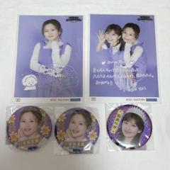 平井美葉　チェキ 2025年最新】平井美葉 チェキの人気アイテム - メルカリ